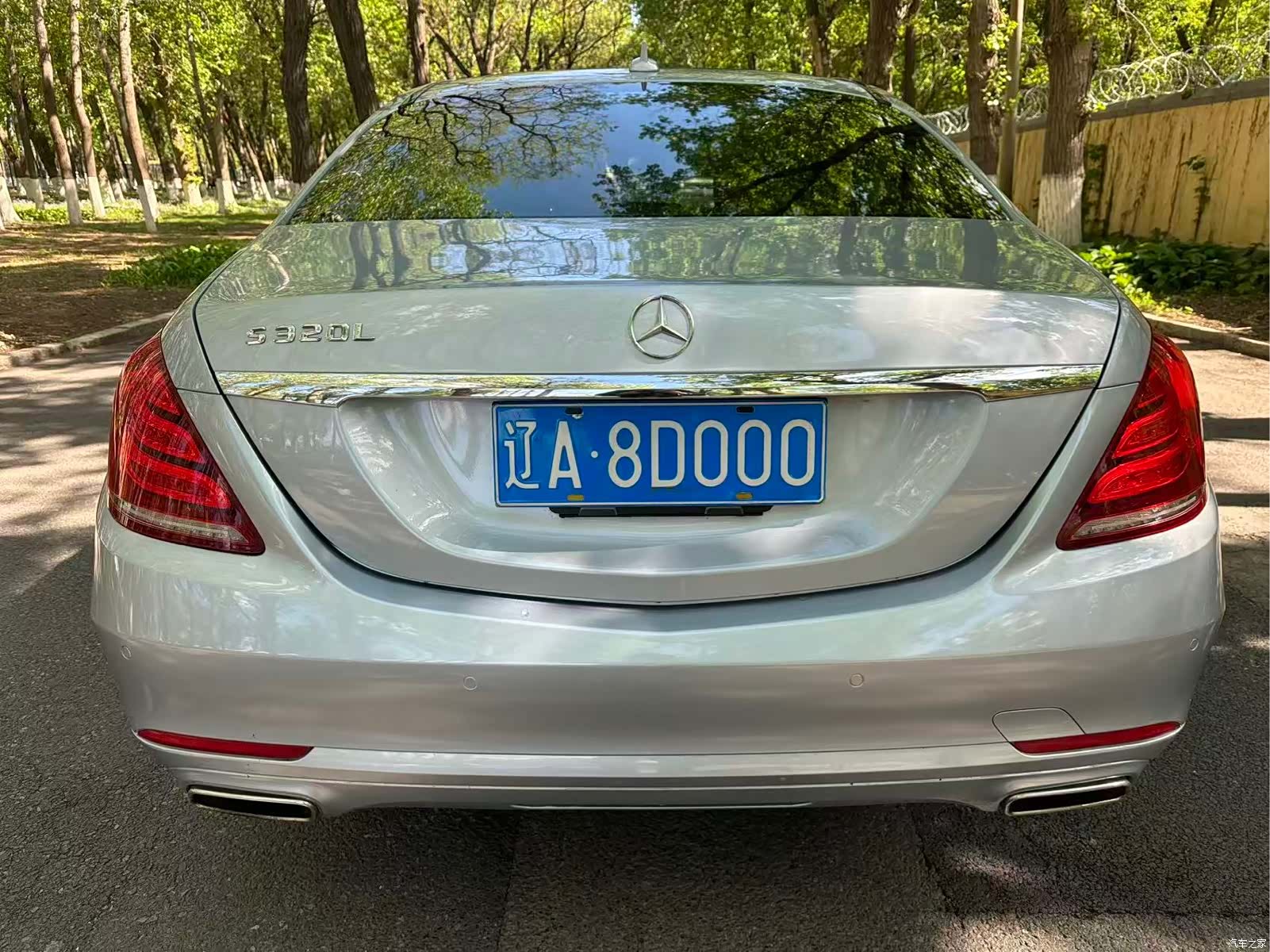 Mercedes-Benz S-Class, 2016 все фото