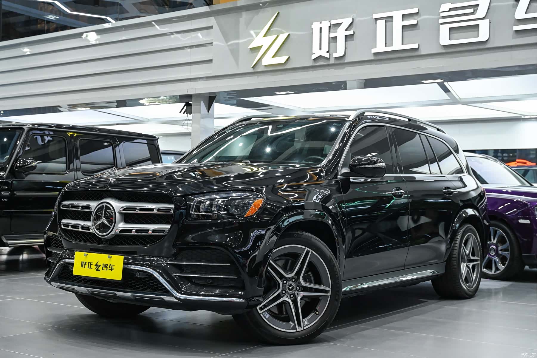 Mercedes-Benz GLS, 2021 4
