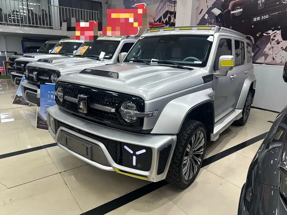 CrossBoundary Co-creation tank 300