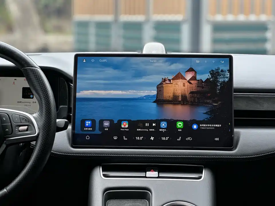 AITO Ask the world M5