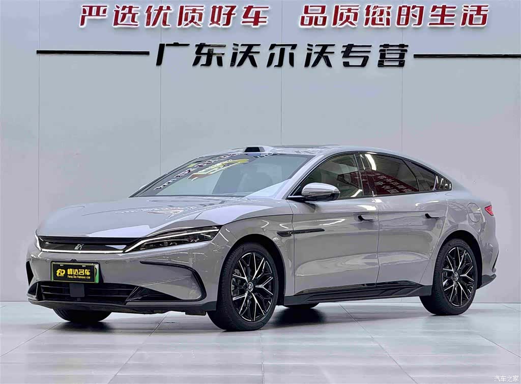 BYD Han, 2025 1