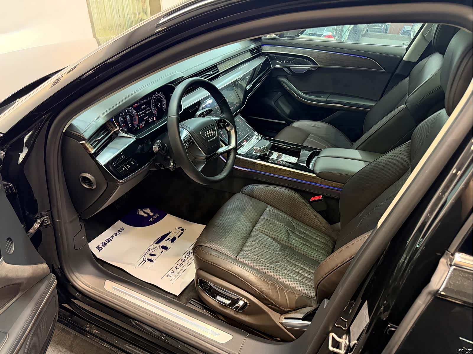 Audi A8L, 2020 12