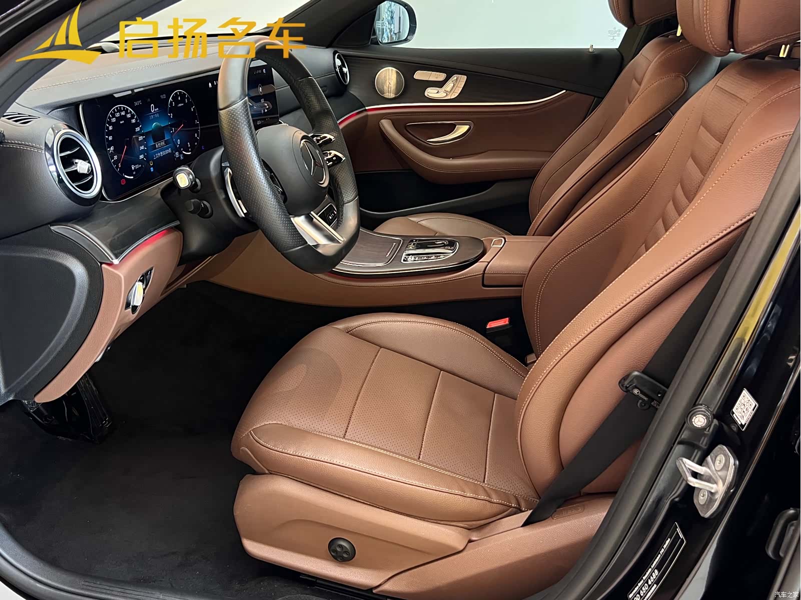 Mercedes-Benz E-Class, 2021 4