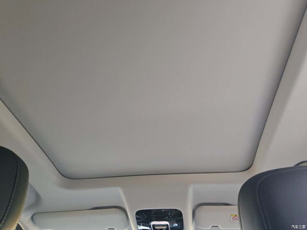 Chery 06, 2024 18