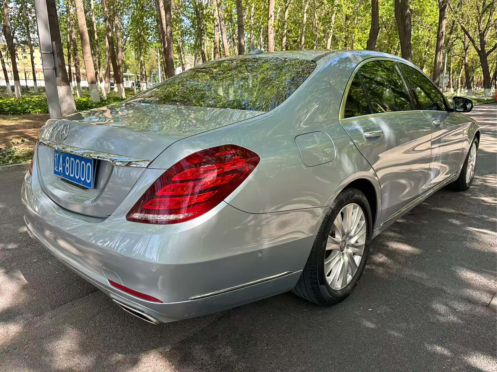 Mercedes-Benz S-Class, 2016 6