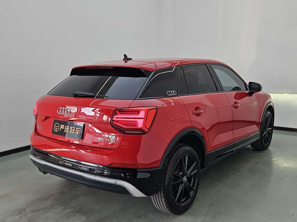 Audi Q2L