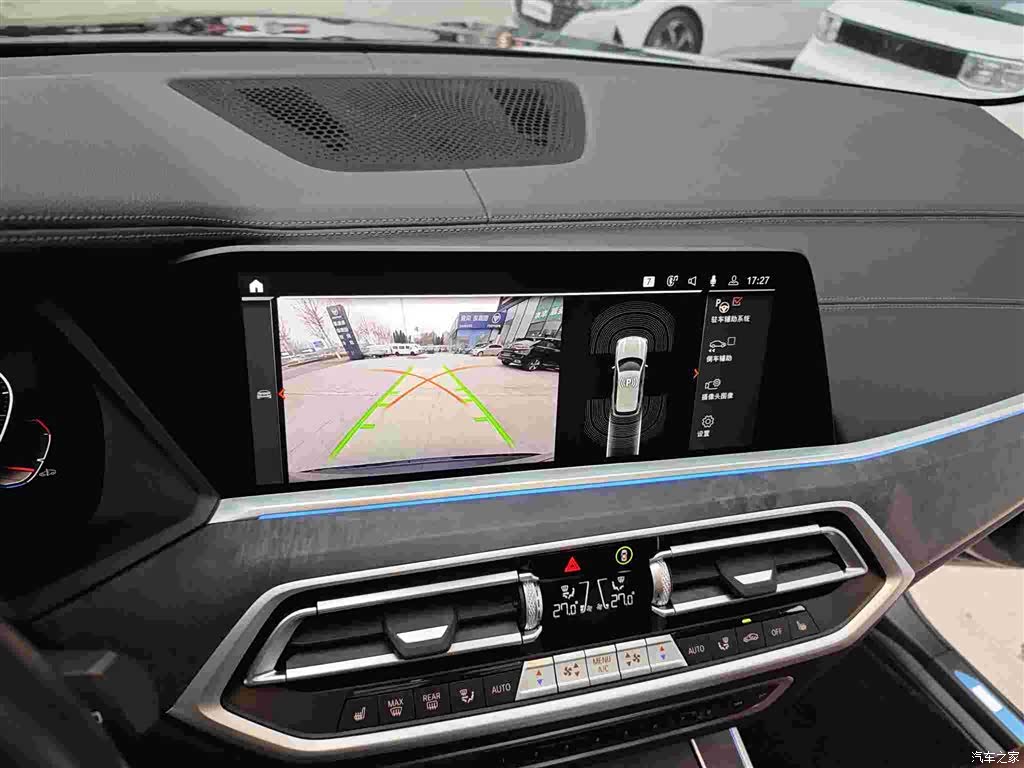BMW X5, 2021 15
