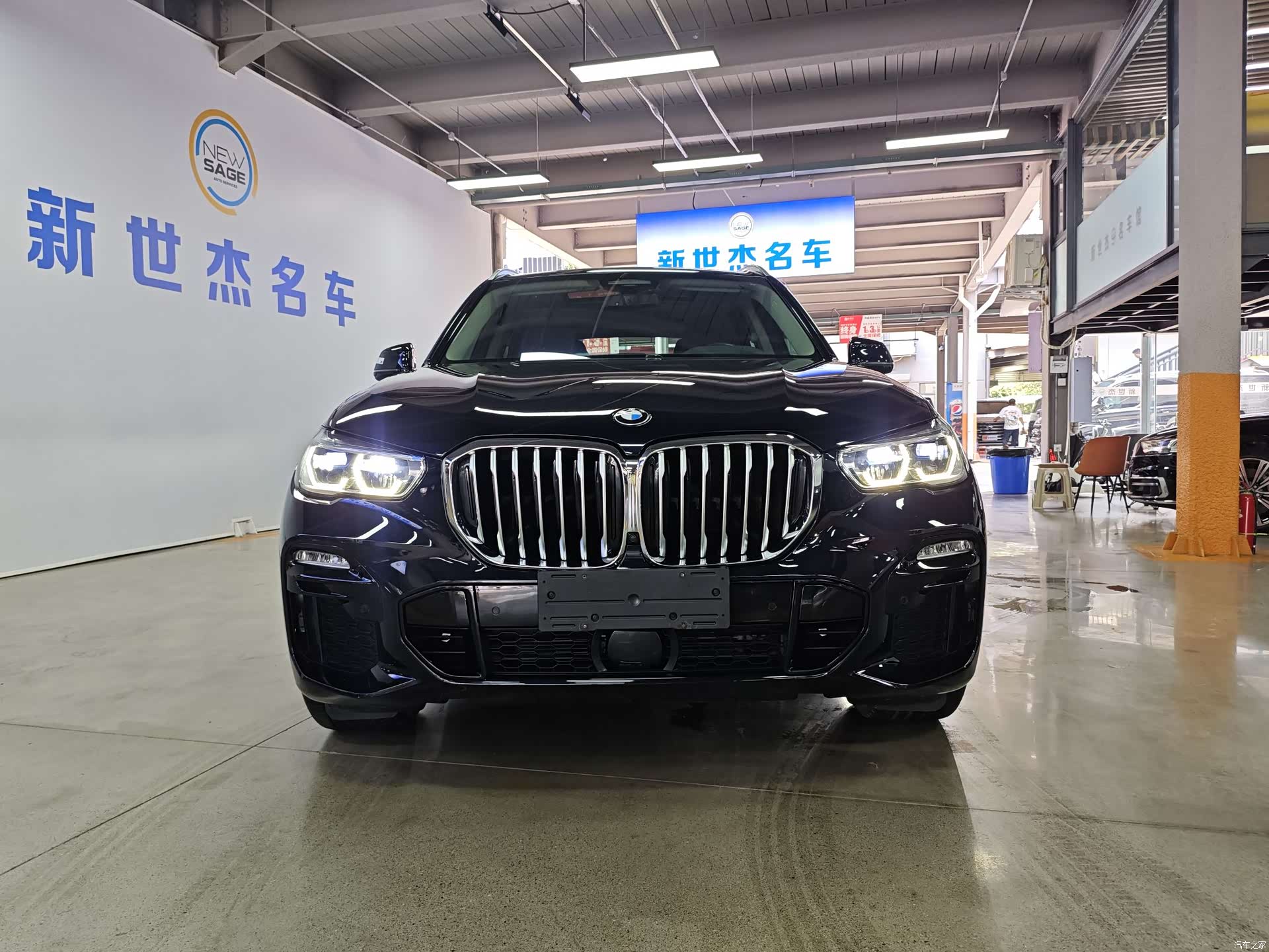 BMW X5, 2020 2