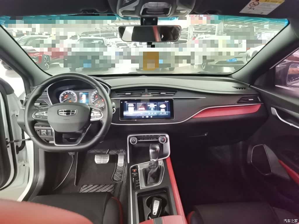 Geely Binray, 2021 10