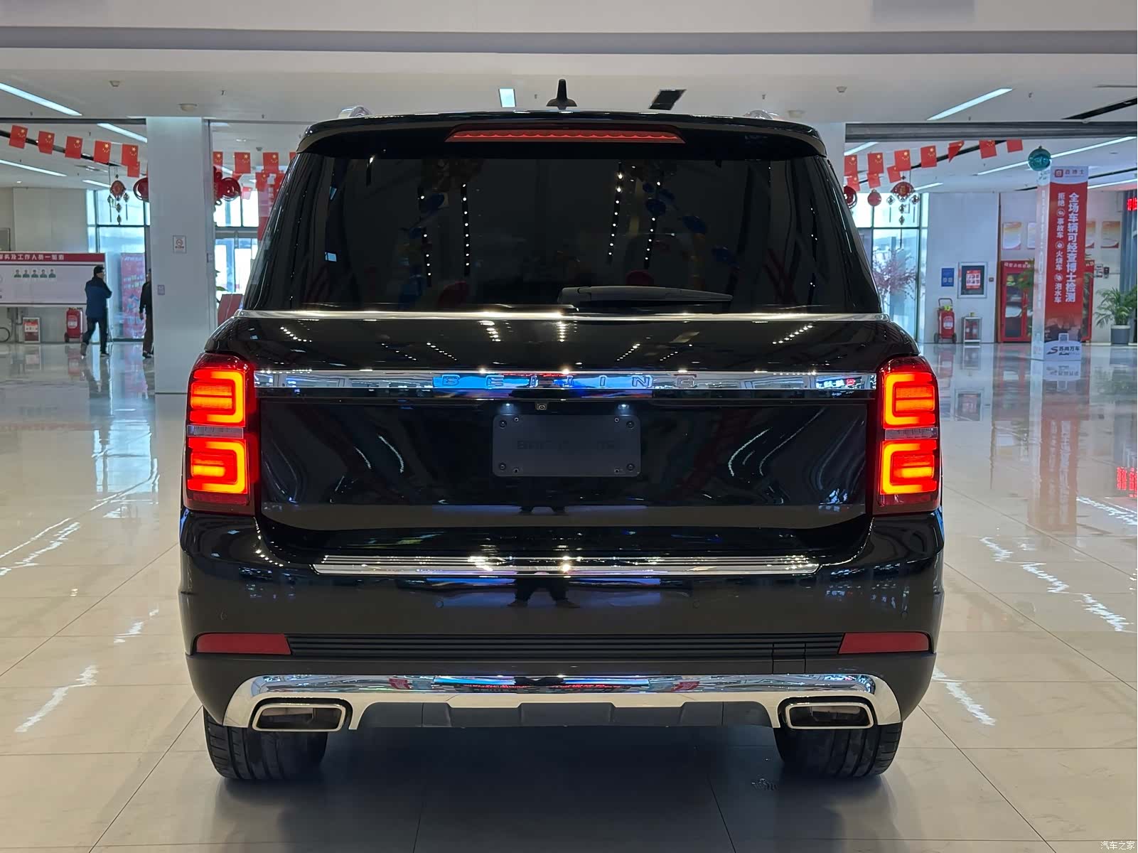 BAIC BJ90, 2023 8