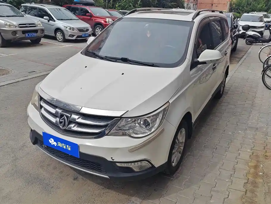 Baoding 730