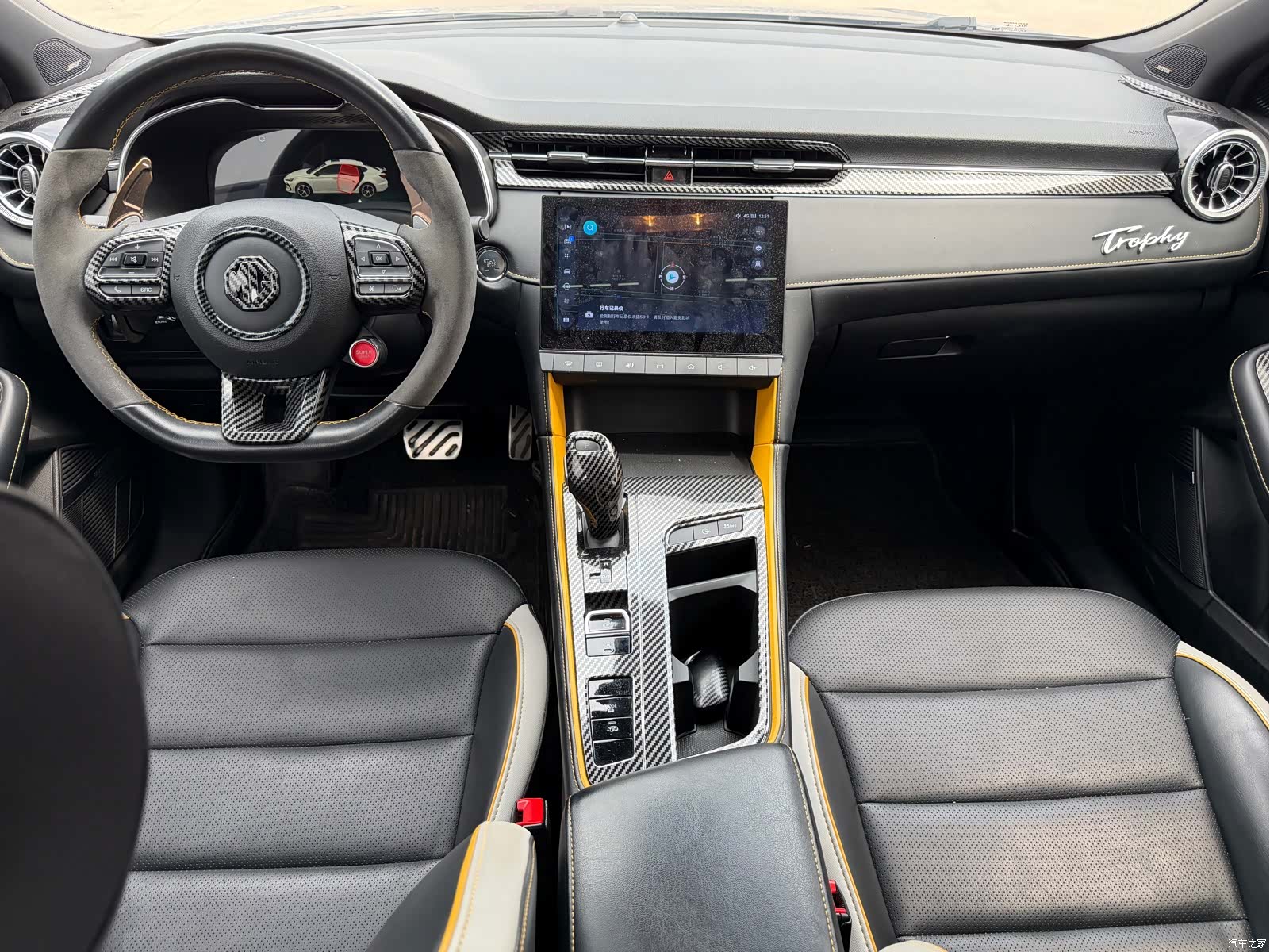 MG MG6, 2021 10