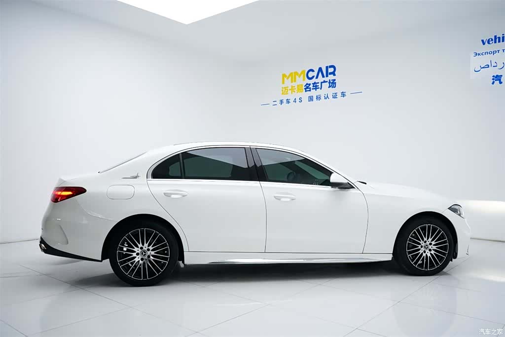 Mercedes-Benz C-Class, 2023 32
