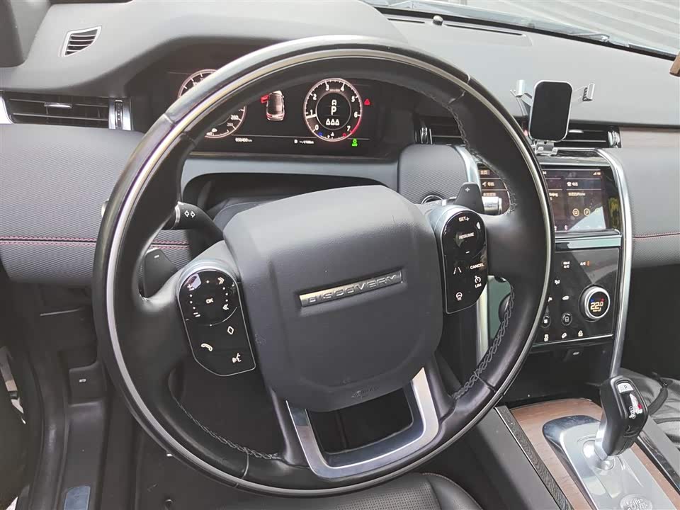 Land Rover Discover sports