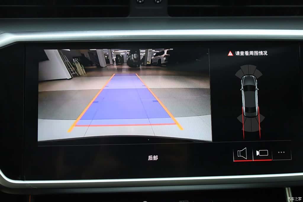 Audi A7L, 2024 15
