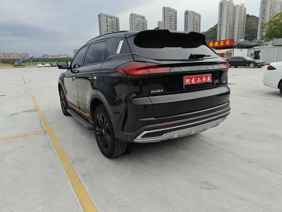 Geely Atlas