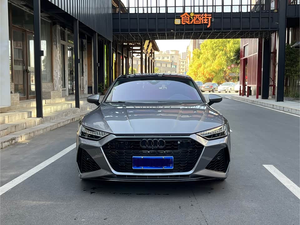 Audi A7L