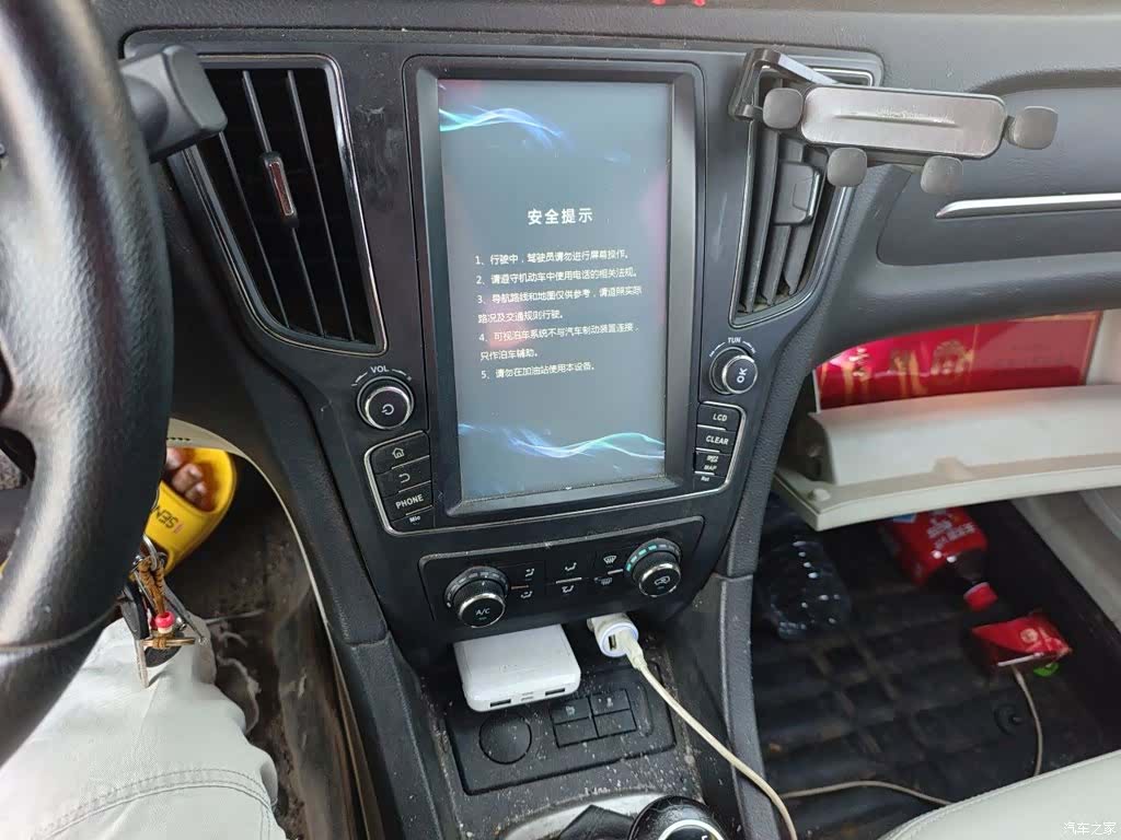 BAIC D50, 2015 10