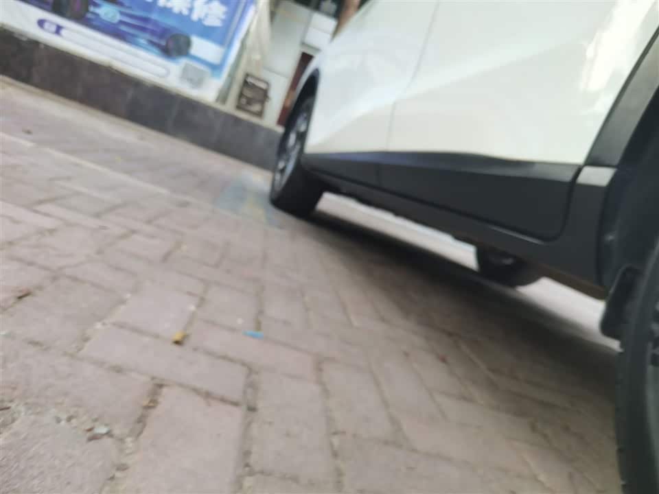 Trumpchi Trumpchi GS4 Trumpchi Trumpchi GS4