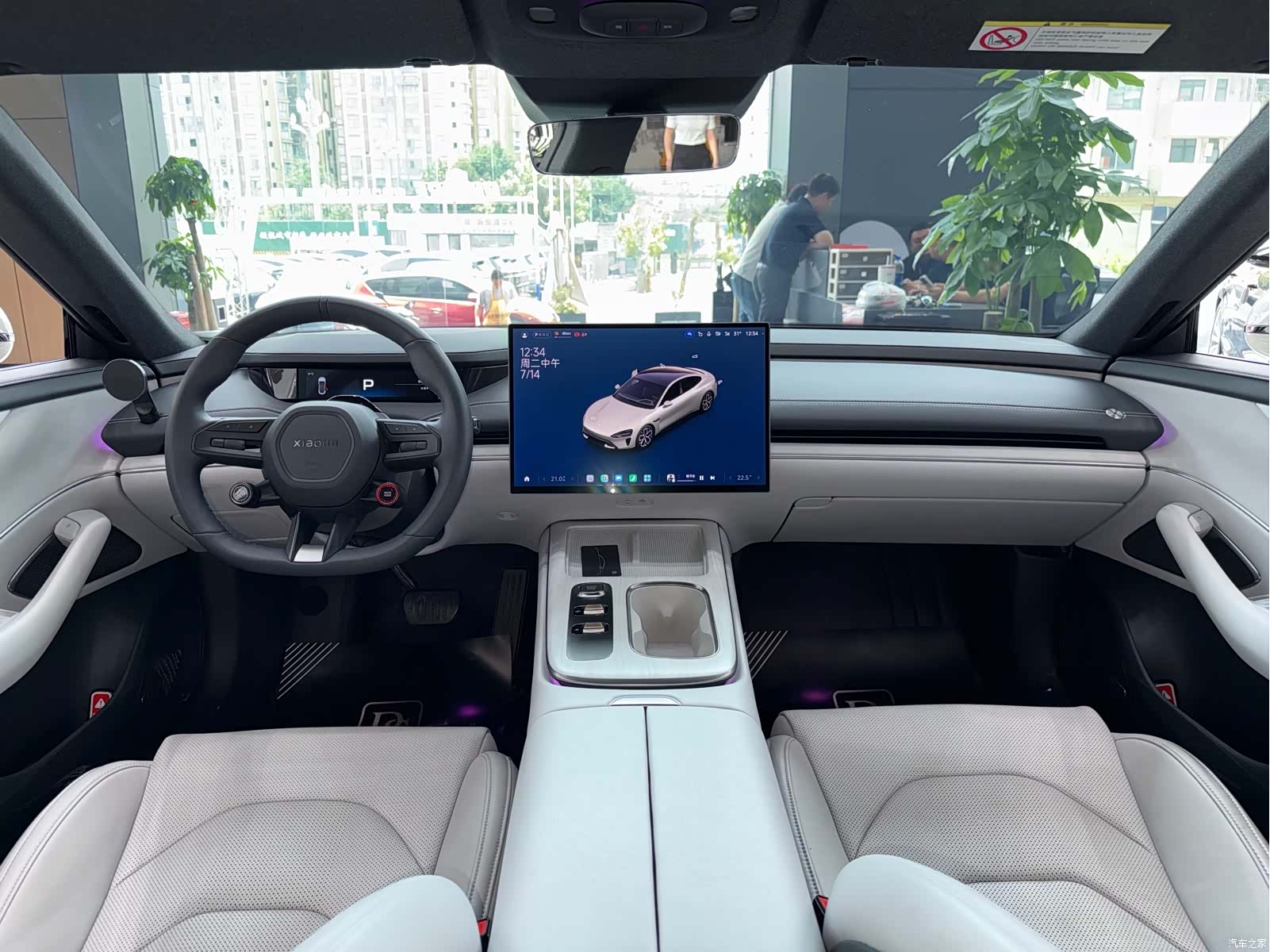 Xiaomi SU7, 2024 8