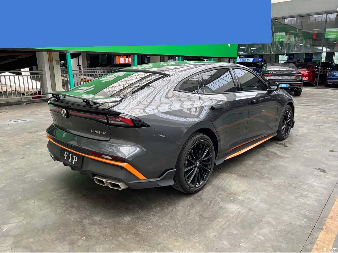 Changan UNI-V, 2024 9