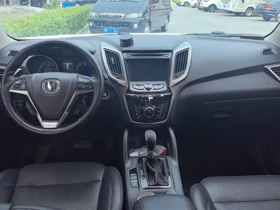 Changan CS75