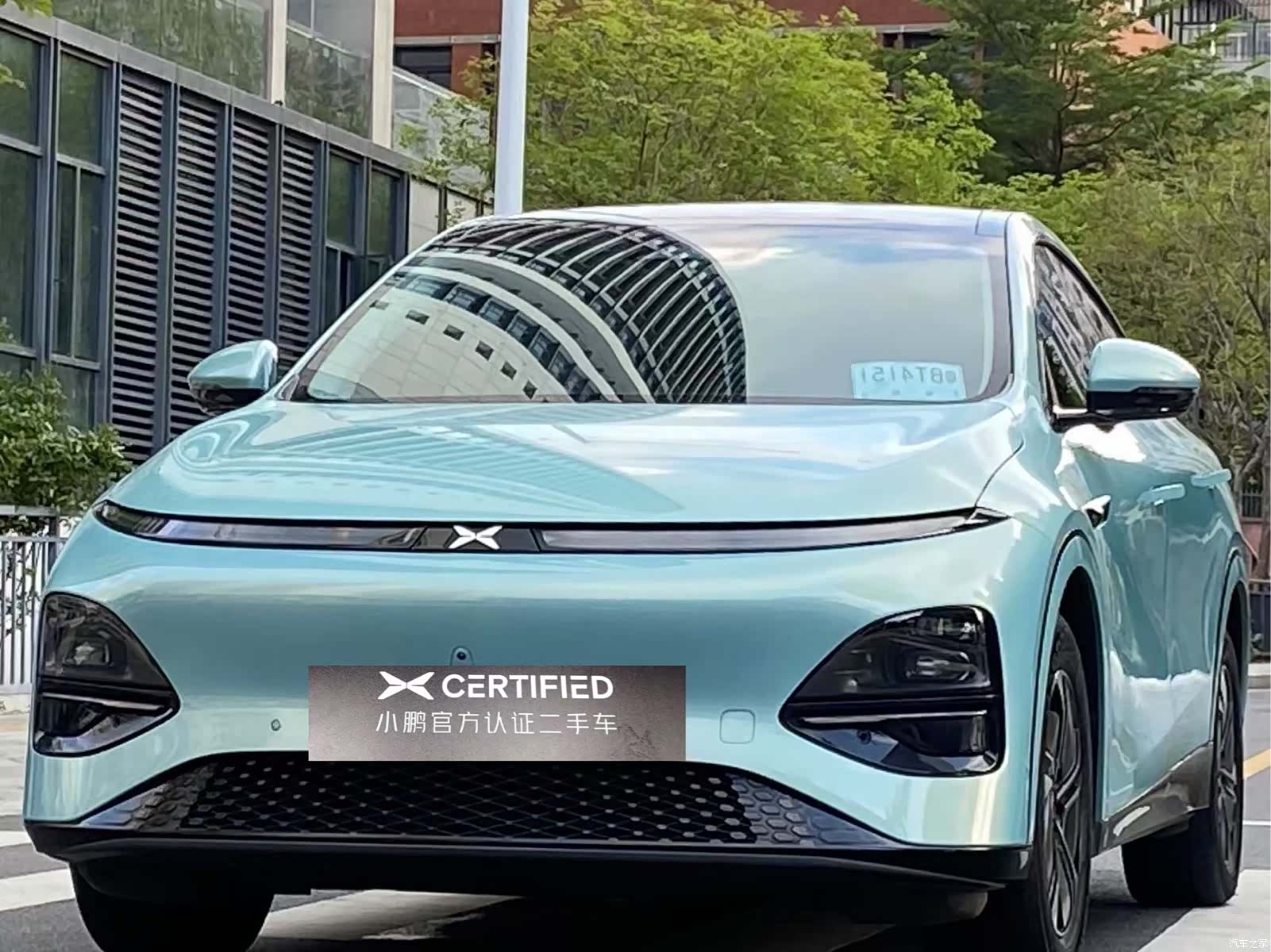 Xpeng G6, 2024 1