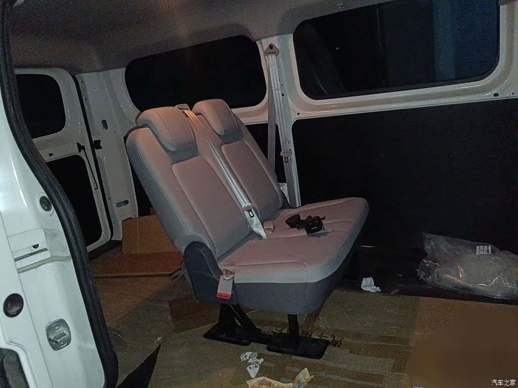 Maxus V1, 2026 15