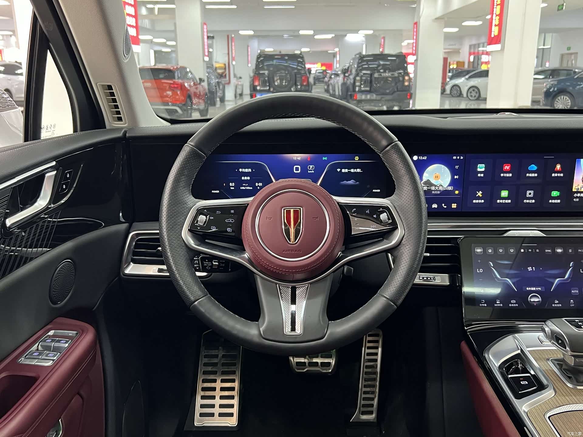 Hongqi E-HS9, 2023 11