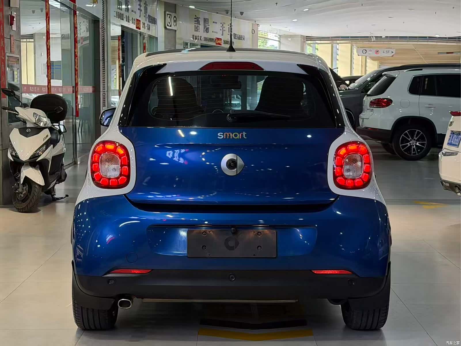 Smart Forfour, 2017 2
