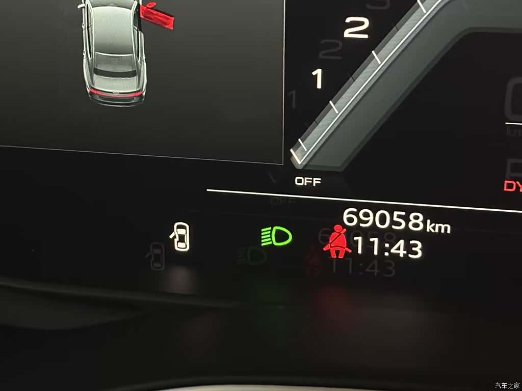 Audi A7L, 2024 21