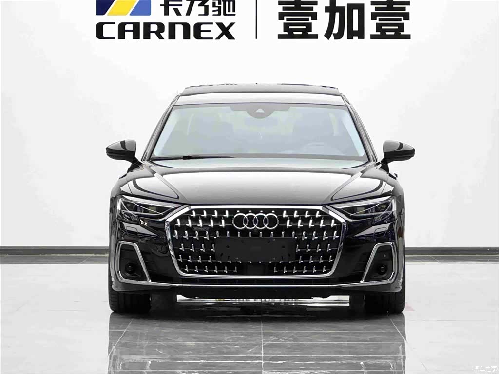 Audi A8L, 2023 2