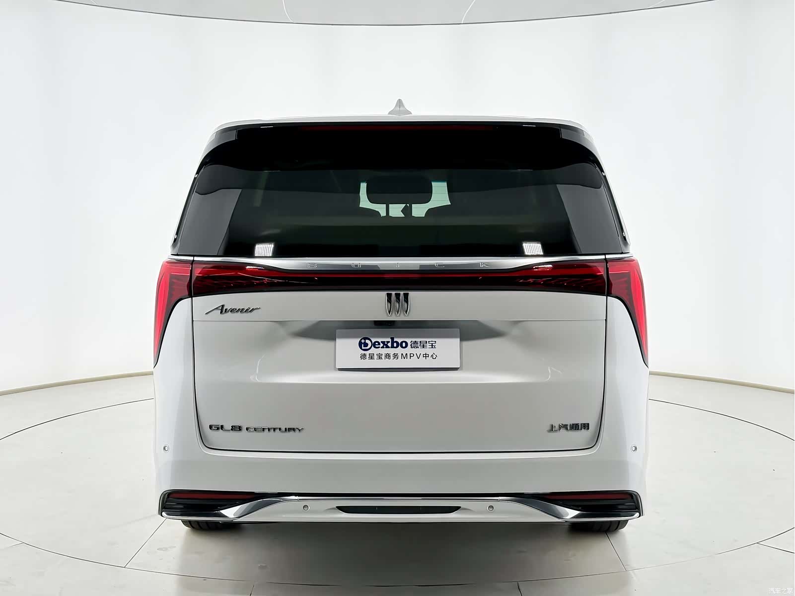 Buick Century, 2023 4