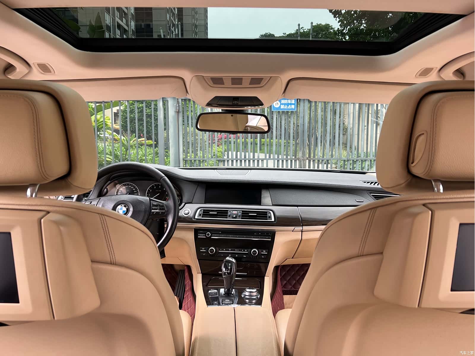 BMW 7 Series, 2011 13