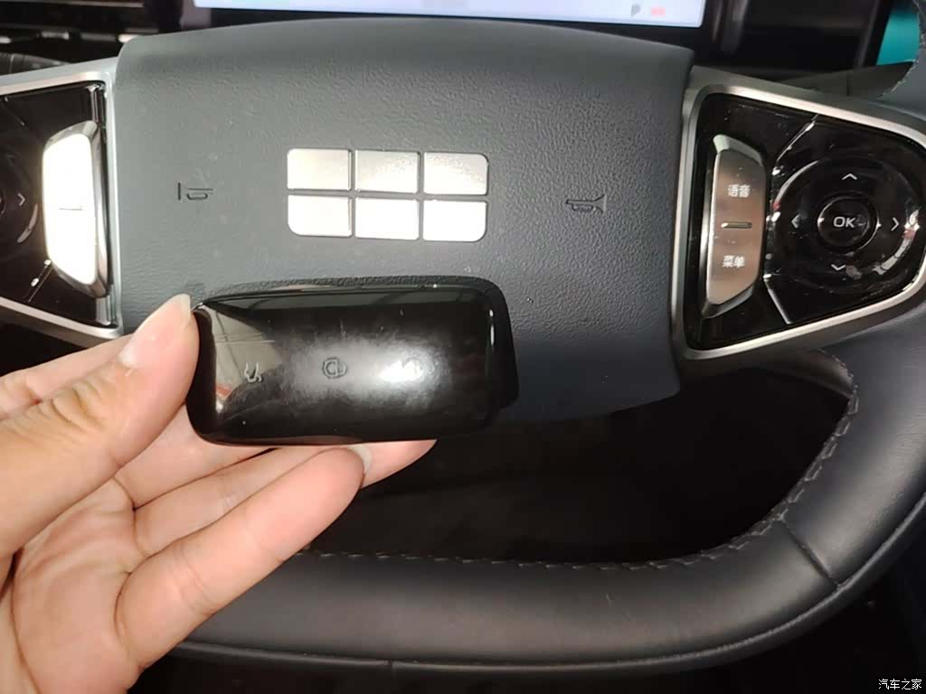 Geely Galaxy E5, 2024 9