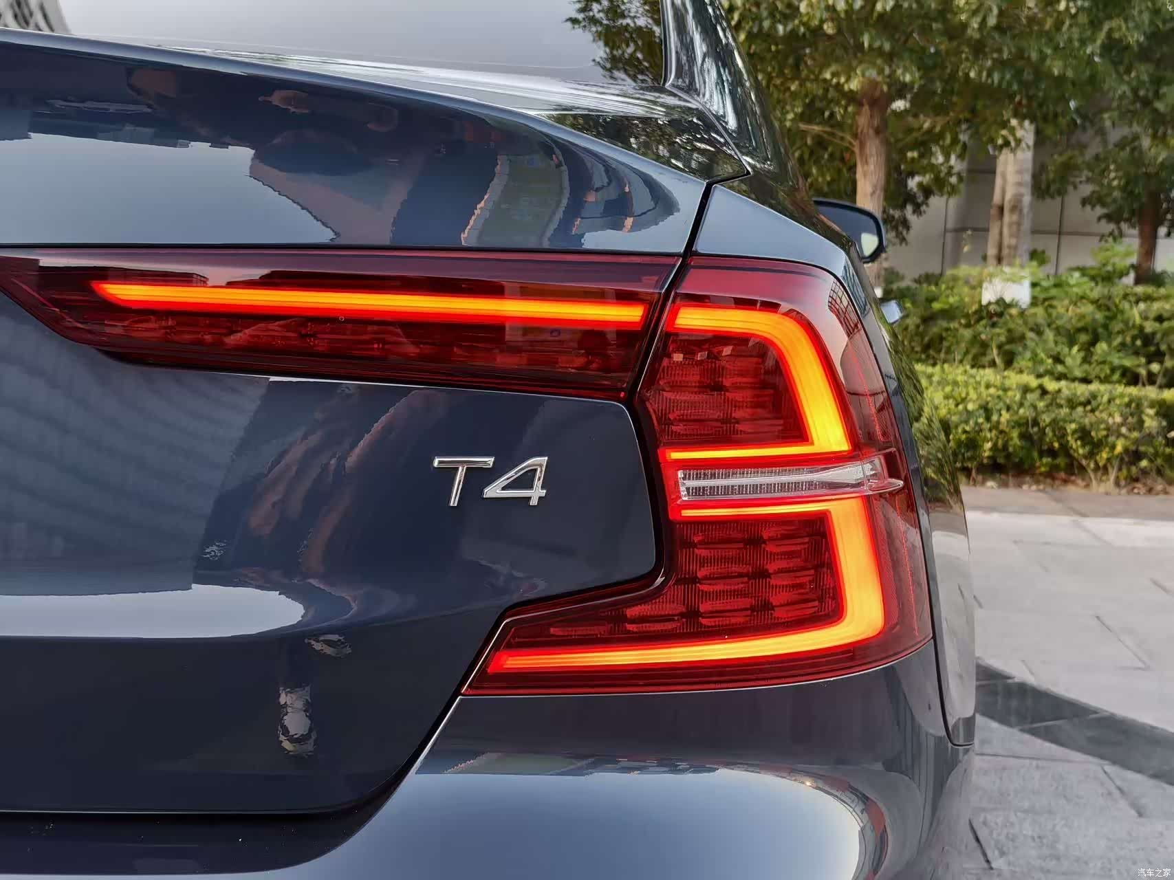 Volvo S60, 2021 20