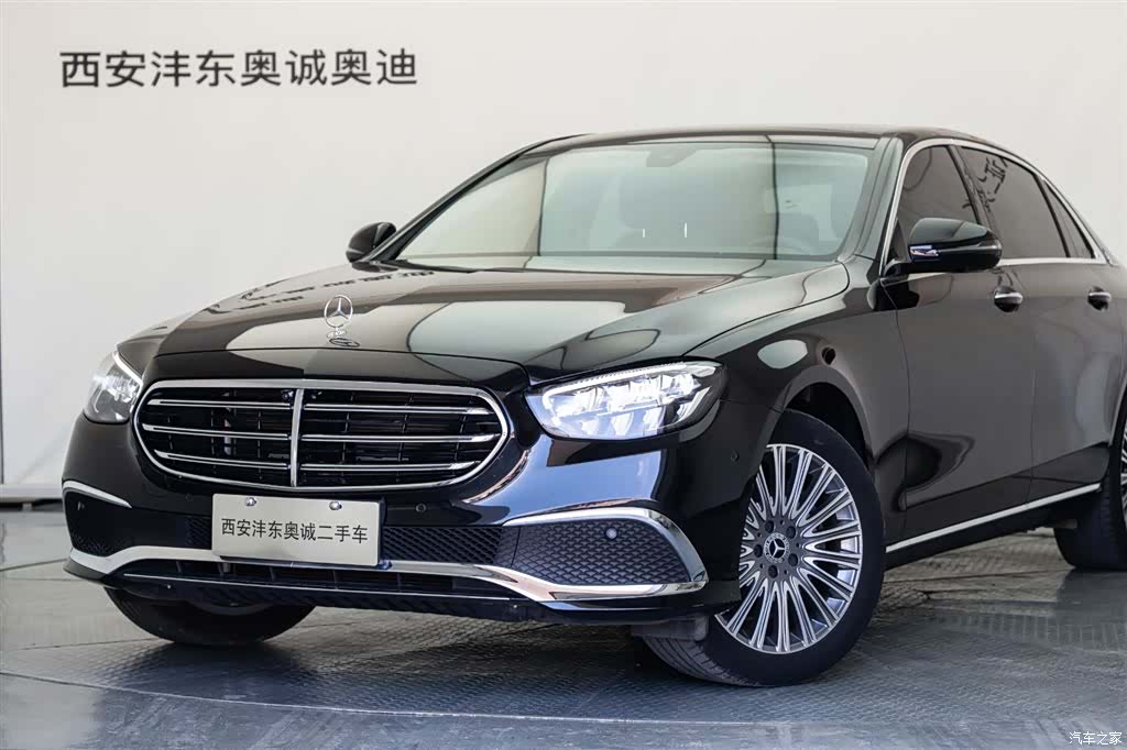 Mercedes-Benz E-Class, 2023 21