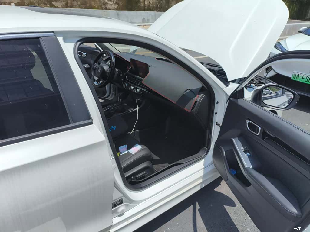 Honda Integra, 2024 20