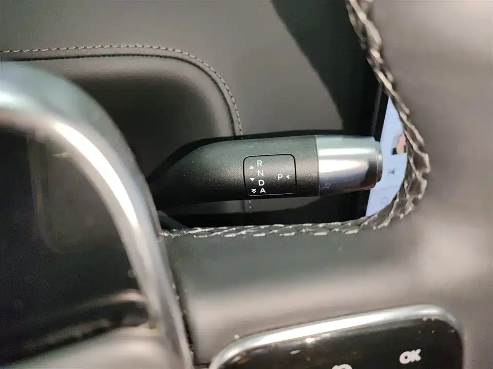 Li Auto Ideal L9