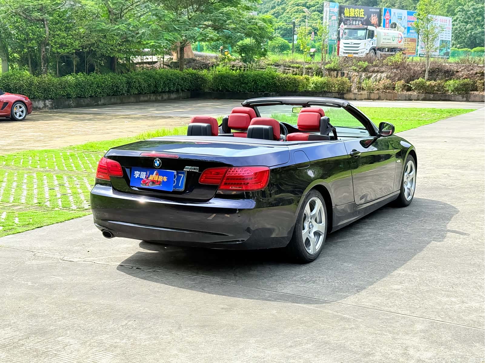 BMW 3 Series, 2013 6