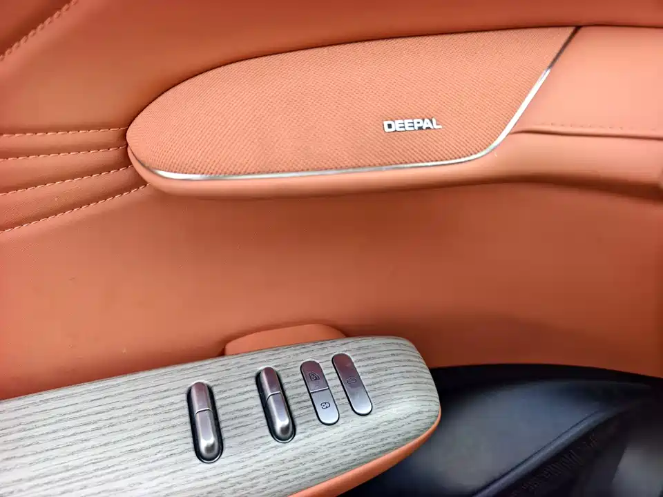 DEEPAL Dark blue S07