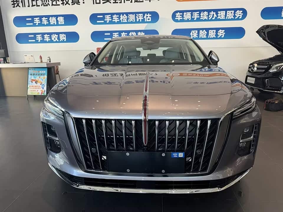Hongqi H5 PHEV
