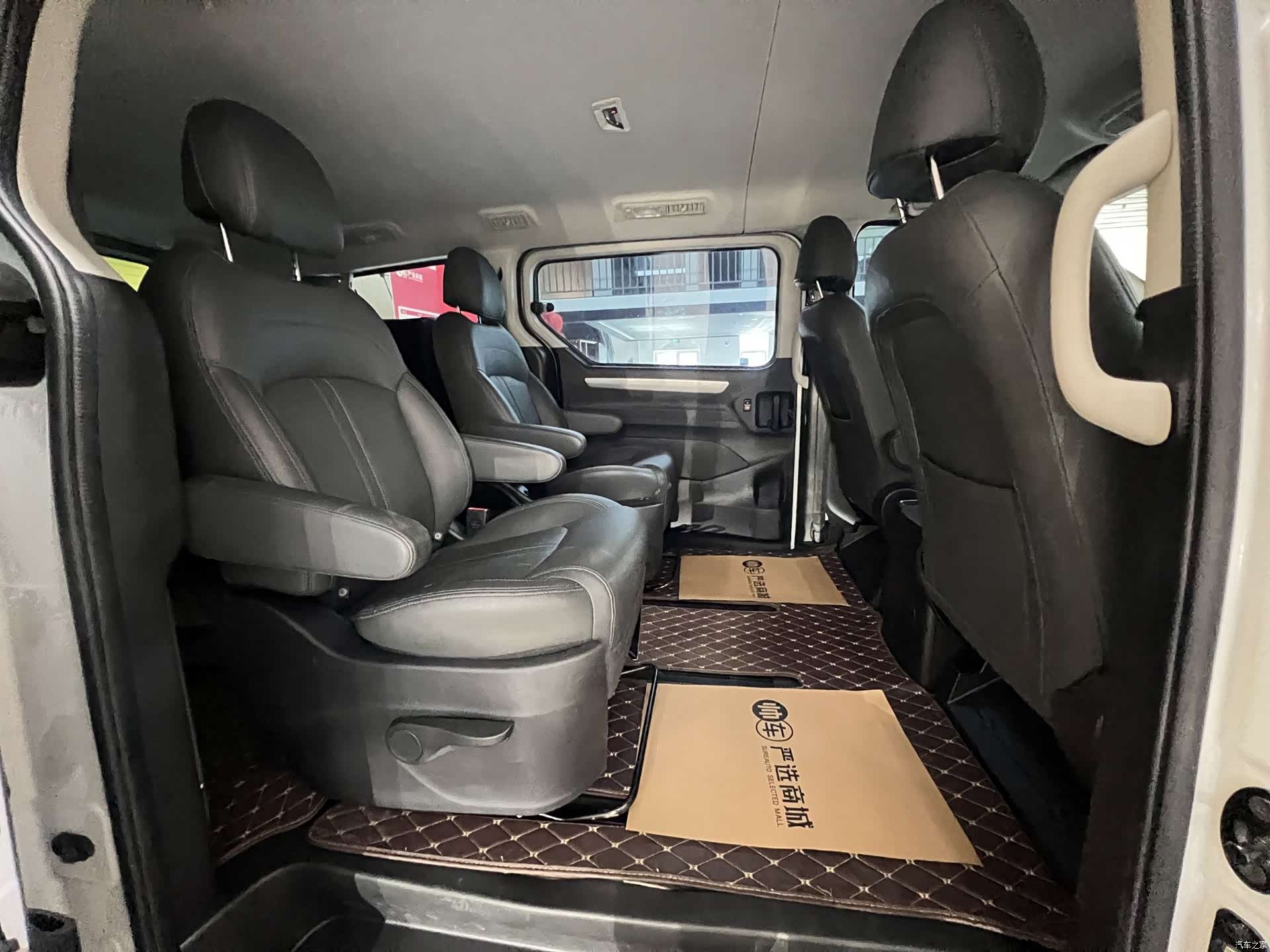 Maxus G10, 2021 9