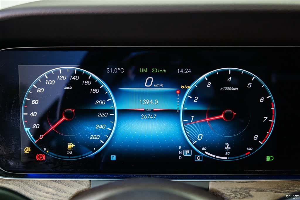 Mercedes-Benz E-Class, 2023 13