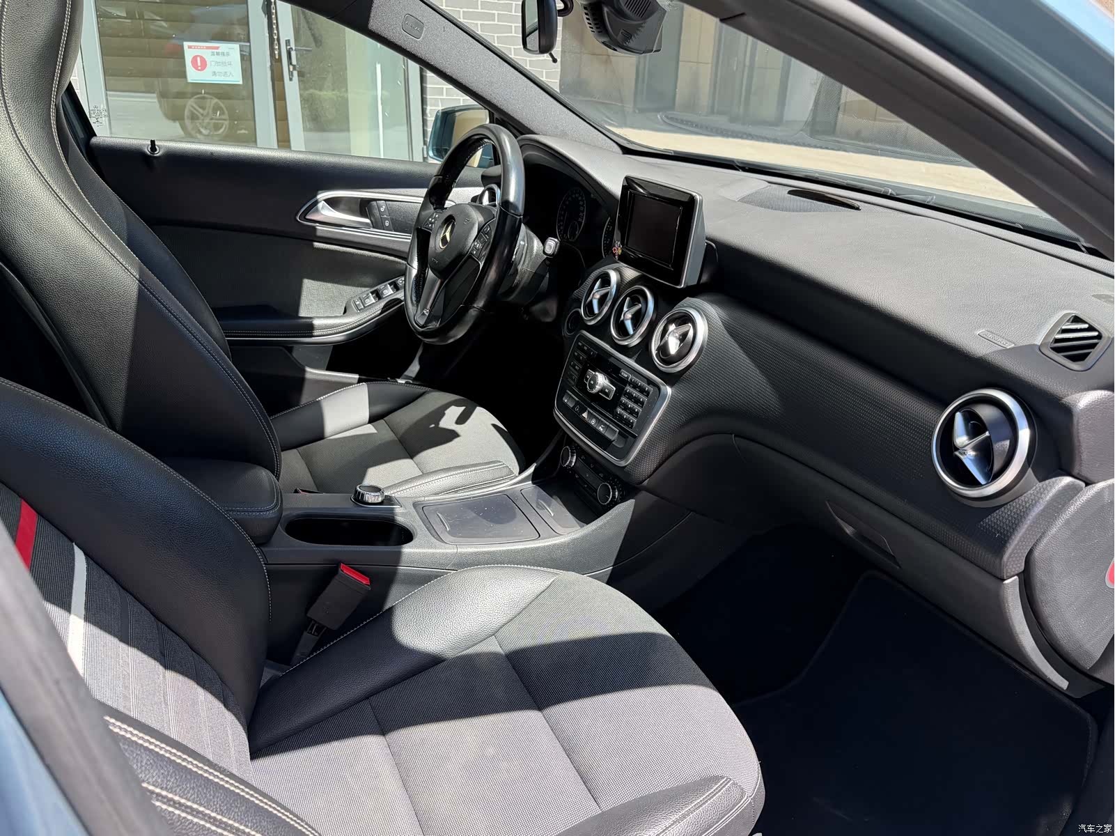 Mercedes-Benz A-Class, 2015 7