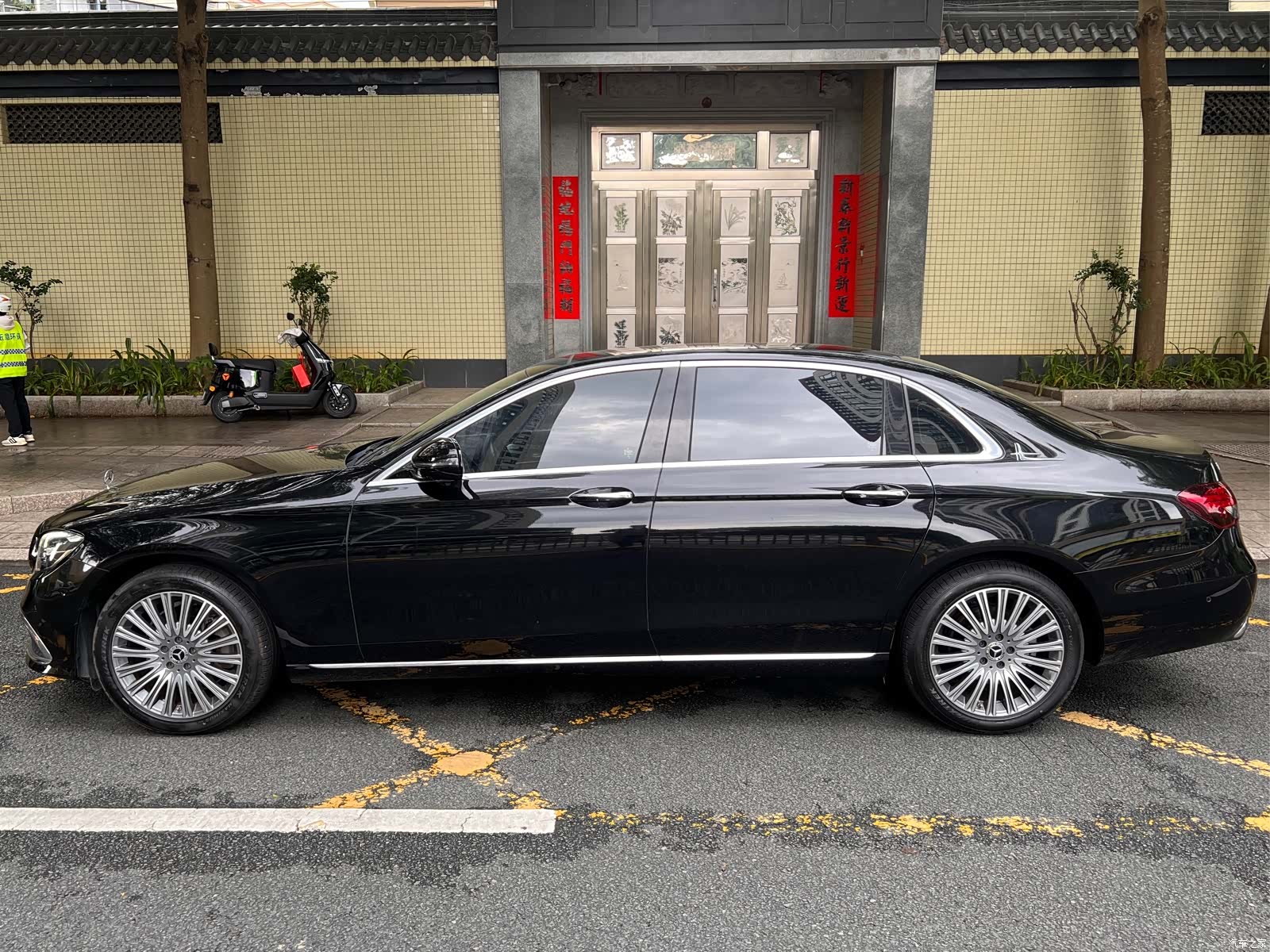 Mercedes-Benz E-Class, 2021 14