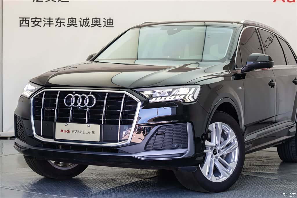 Audi Q7, 2023 22