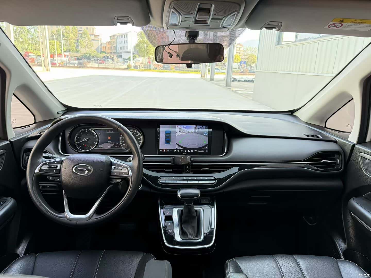 GAC M6, 2021 8