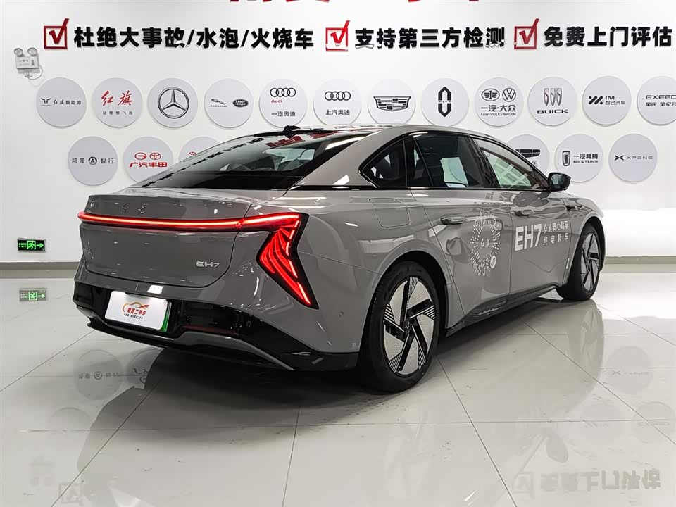 Hongqi EH7 Hongqi EH7
