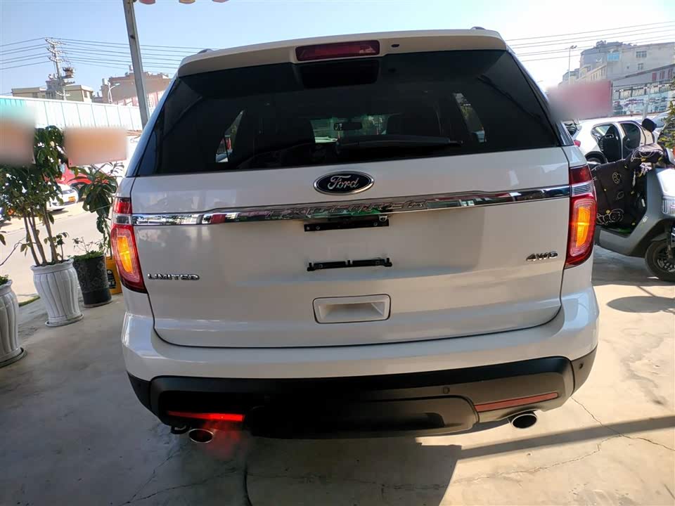 Ford Explorer